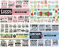 Mega SVG Bundle | SVG Cut Files | Family Supply Digitals