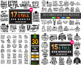Mega SVG Bundle | SVG Cut Files | Family Supply Digitals