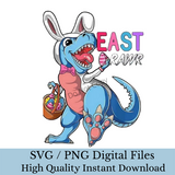 Easter Dinosaur Digital SVG/ PNG | Family Supply Digitals